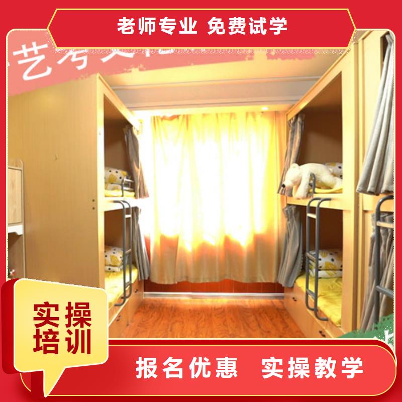 藝考文化課集訓班【高中一對一輔導】手把手教學