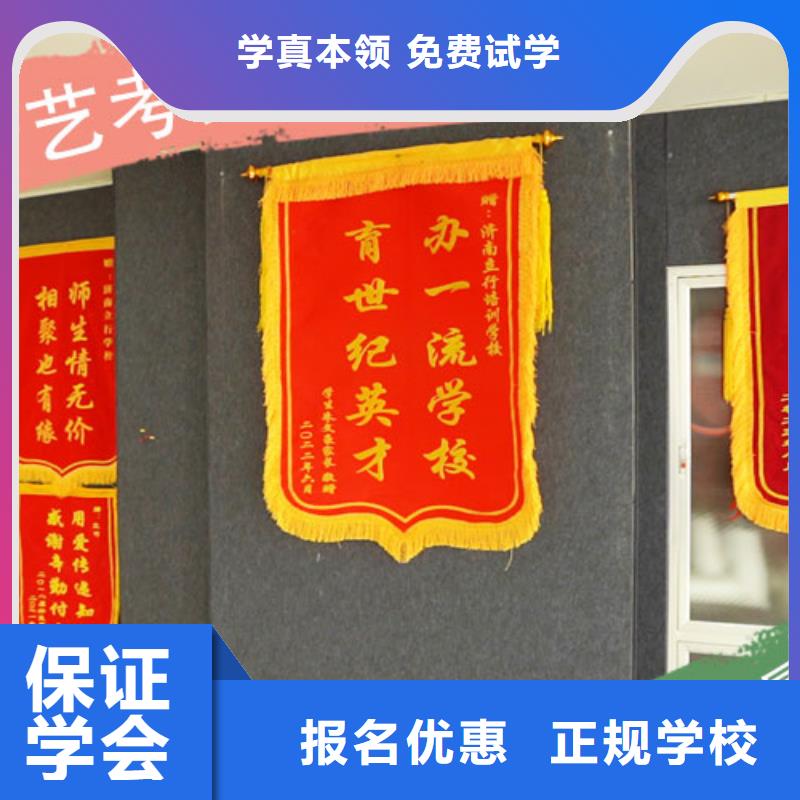 藝考文化課集訓班【高中一對一輔導】手把手教學