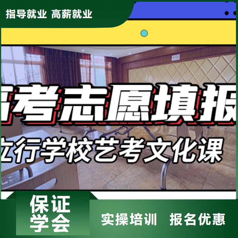 艺考文化课集训班高考书法培训实操教学