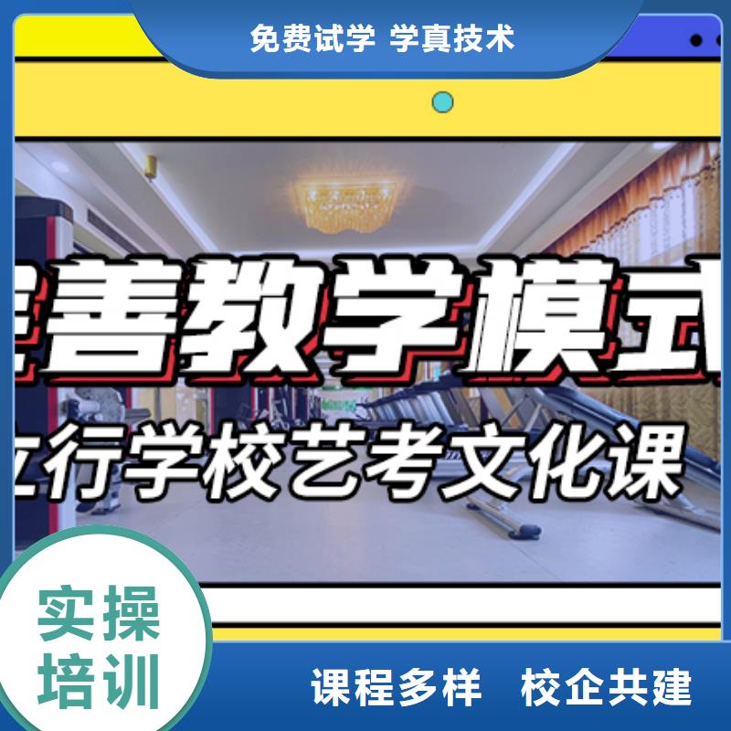 艺考文化课集训班-音乐艺考培训高薪就业