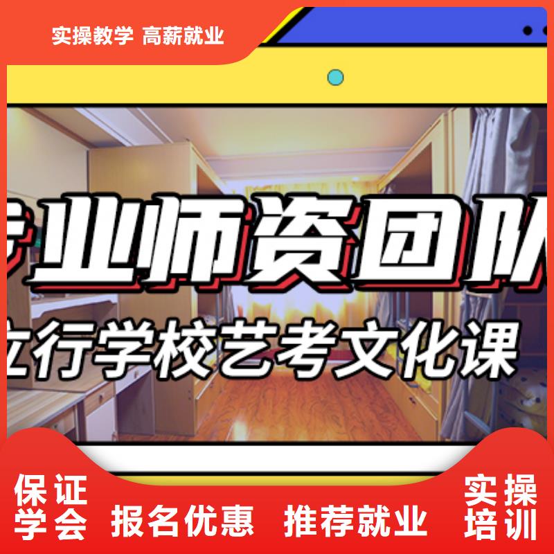 艺考文化课集训班高考书法培训实操教学