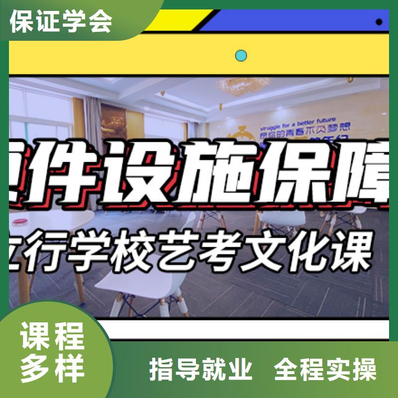 艺考文化课集训班高考书法培训实操教学