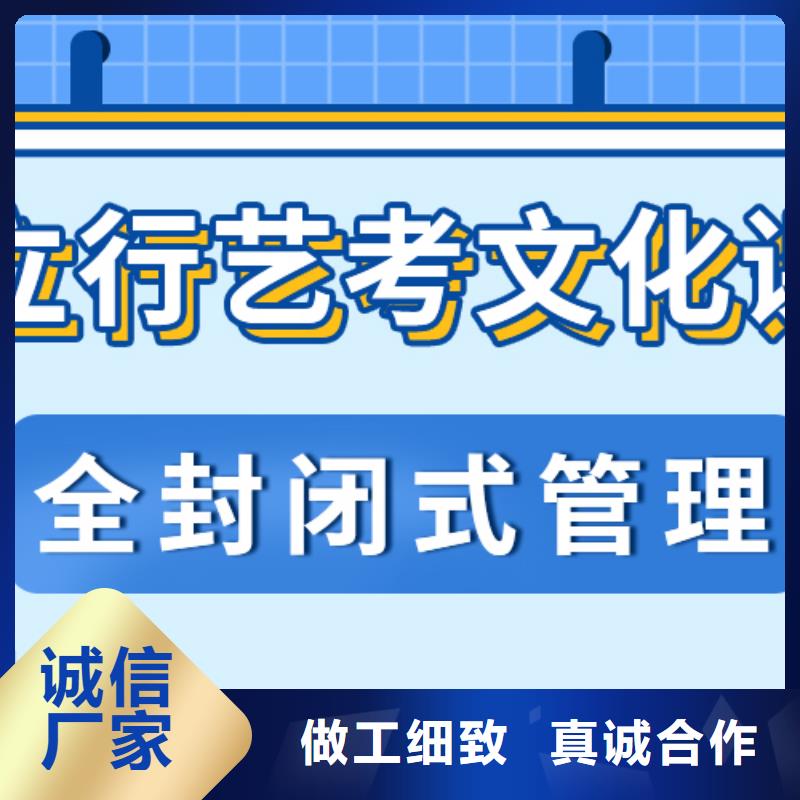 濟(jì)南藝考文化課高中物理補(bǔ)習(xí)課程多樣