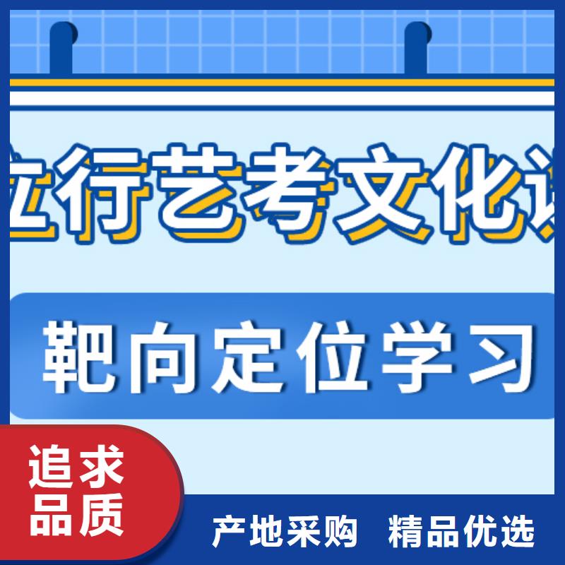 济南艺考文化课高考书法培训随到随学