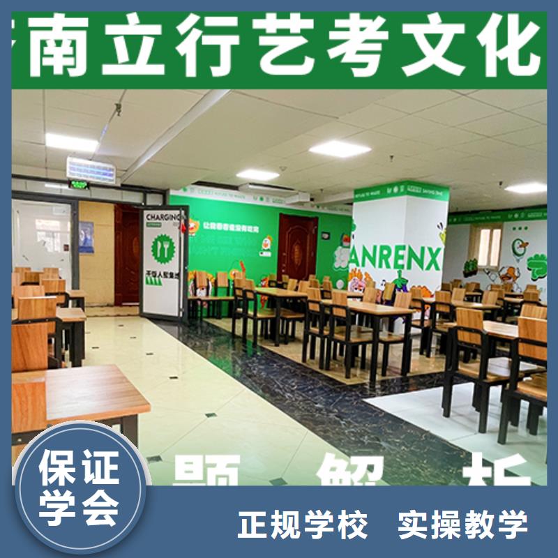 藝考文化課機(jī)構(gòu)高考書(shū)法培訓(xùn)課程多樣