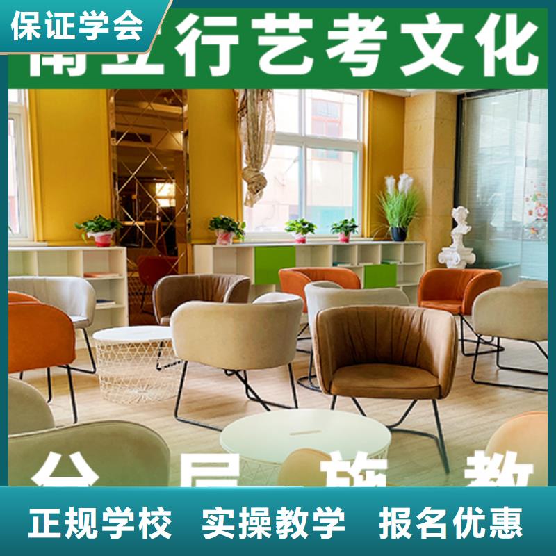 艺考文化课机构高中数学补习实操教学