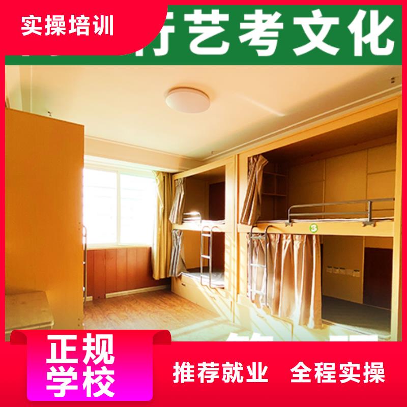 艺考文化课机构高中数学补习实操教学