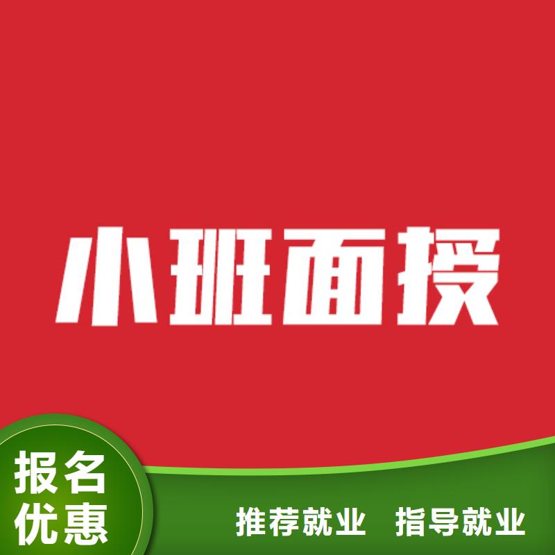 藝考文化課機(jī)構(gòu)高考書法培訓(xùn)課程多樣