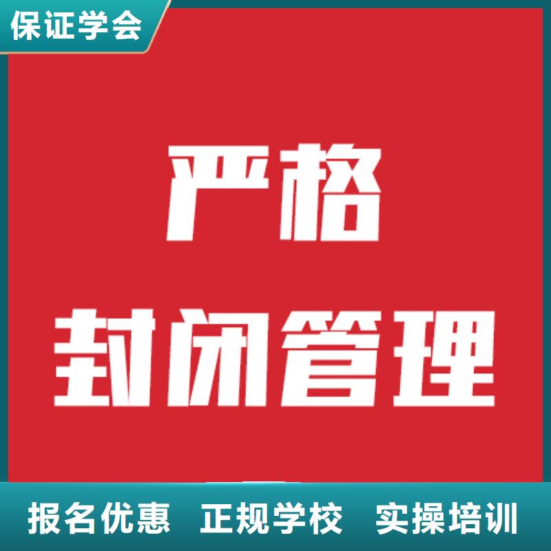 藝考文化課補(bǔ)習(xí)機(jī)構(gòu)分?jǐn)?shù)線值得去嗎？