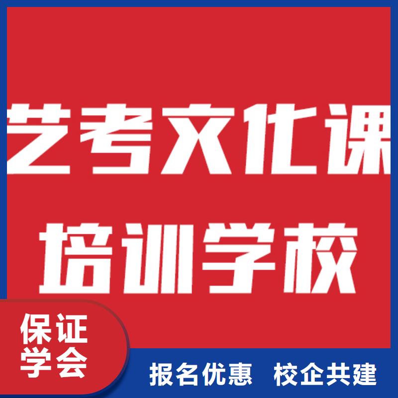 藝考文化課機(jī)構(gòu)高考書法培訓(xùn)課程多樣