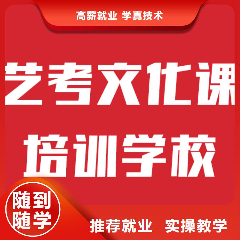 藝考文化課機(jī)構(gòu)高考書(shū)法培訓(xùn)課程多樣