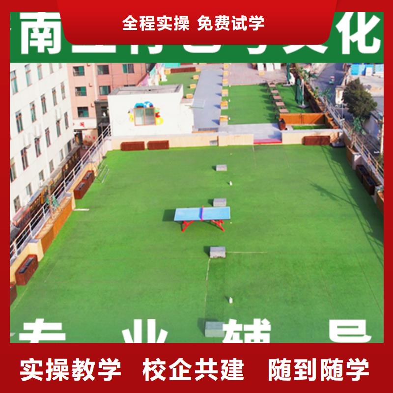 艺考文化课学校_复读班理论+实操