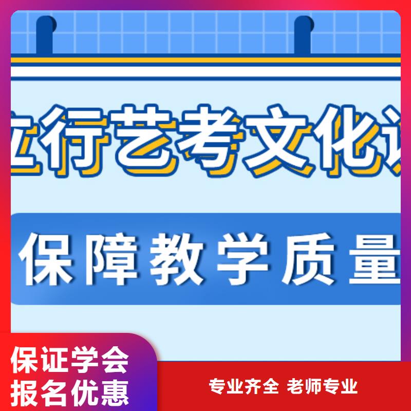 藝考文化課培訓(xùn)班_高中化學(xué)補(bǔ)習(xí)免費(fèi)試學(xué)