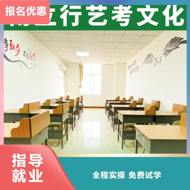 艺考文化课培训班_高中化学补习免费试学