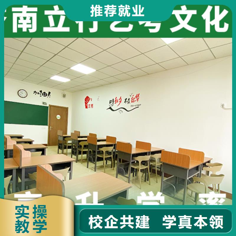 艺考文化课培训班播音主持实操教学