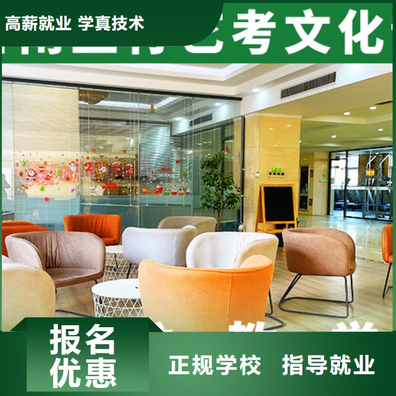 艺考文化课培训班播音主持实操教学