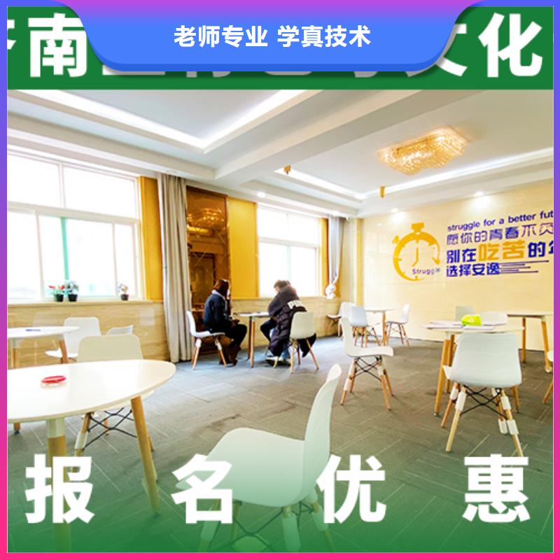 艺考文化课培训班播音主持实操教学