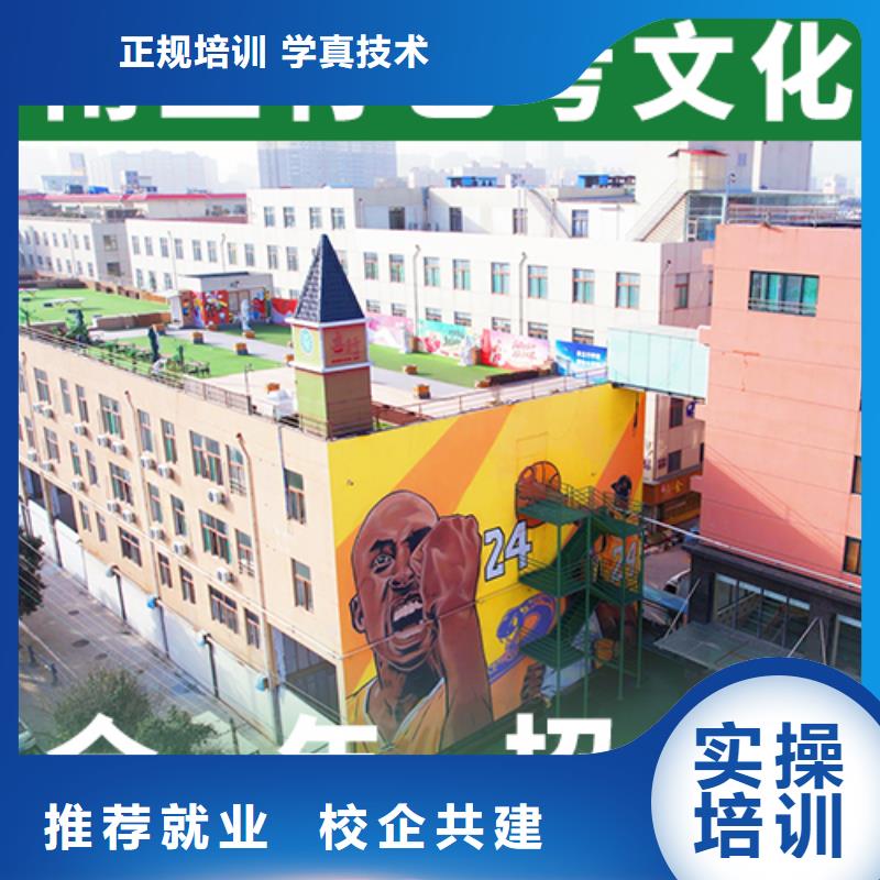 藝考文化課培訓(xùn)班【編導(dǎo)文化課培訓(xùn)】學(xué)真本領(lǐng)