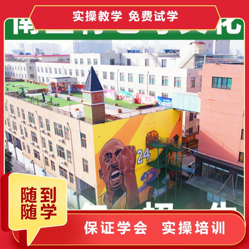 藝考文化課培訓(xùn)班-高三封閉式復(fù)讀學(xué)校全程實(shí)操