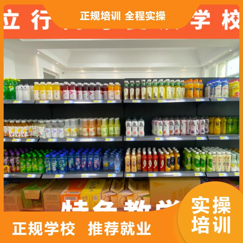 高考复读学校艺考生面试辅导实操培训