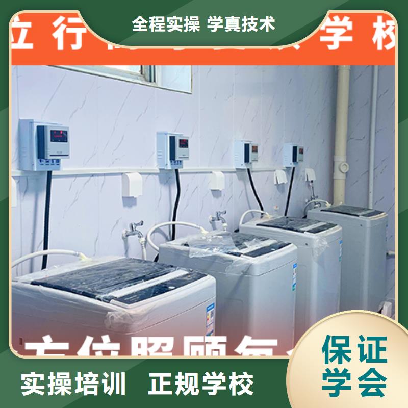 高考復(fù)讀學(xué)校高考數(shù)學(xué)輔導(dǎo)手把手教學(xué)