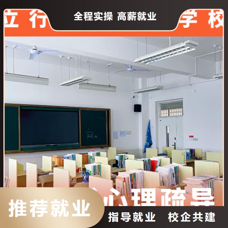 高考复读学校高中物理补习全程实操