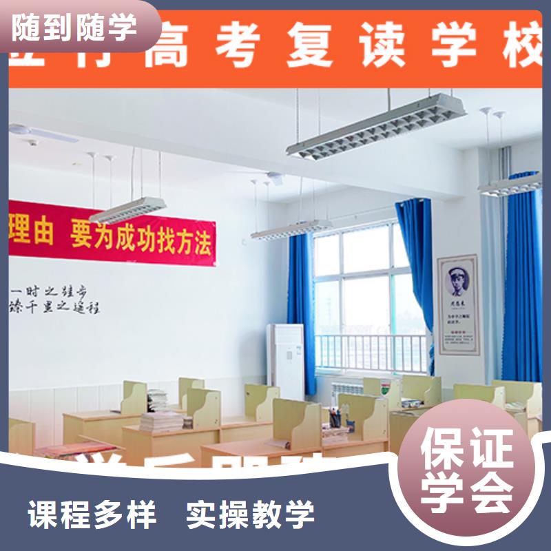 高考复读学校艺考生面试辅导实操培训