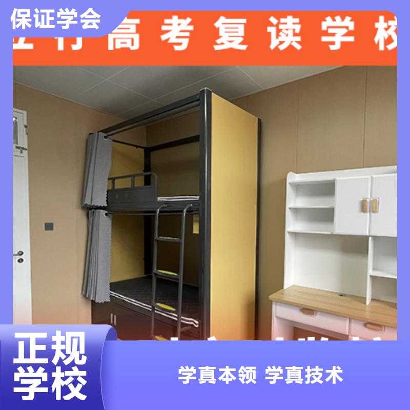 高考復(fù)讀學(xué)校藝考生面試輔導(dǎo)實(shí)操培訓(xùn)