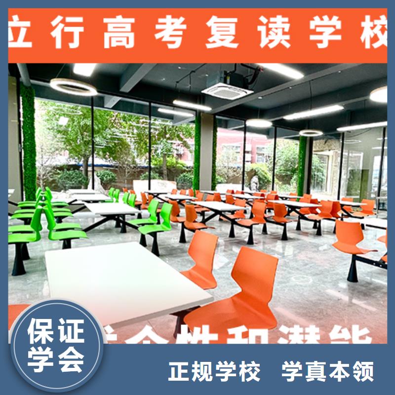 高考復(fù)讀學(xué)校藝考生面試輔導(dǎo)實(shí)操培訓(xùn)