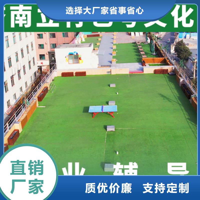藝考文化課-【藝考培訓(xùn)班】校企共建