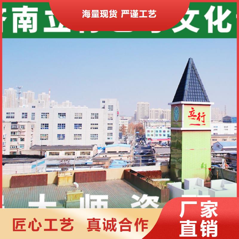 艺考文化课高考英语辅导实操教学