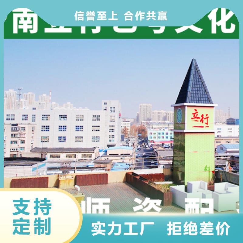 艺考文化课_艺考文化课冲刺班随到随学