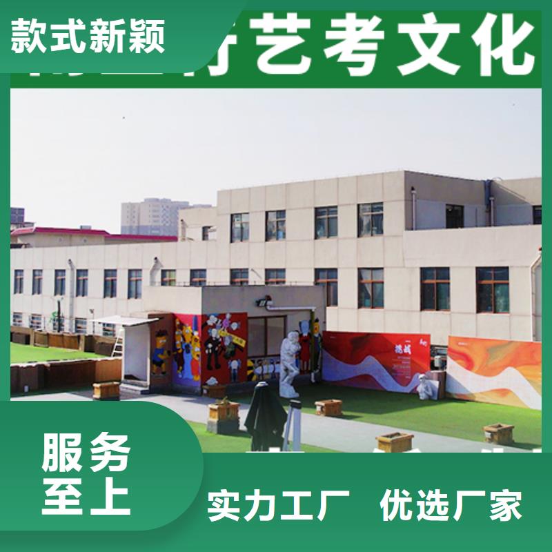 艺考文化课,【高考复读清北班】高薪就业
