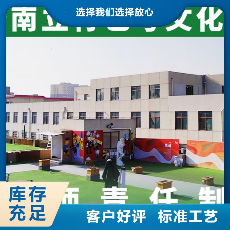 艺考文化课,【高考复读清北班】高薪就业