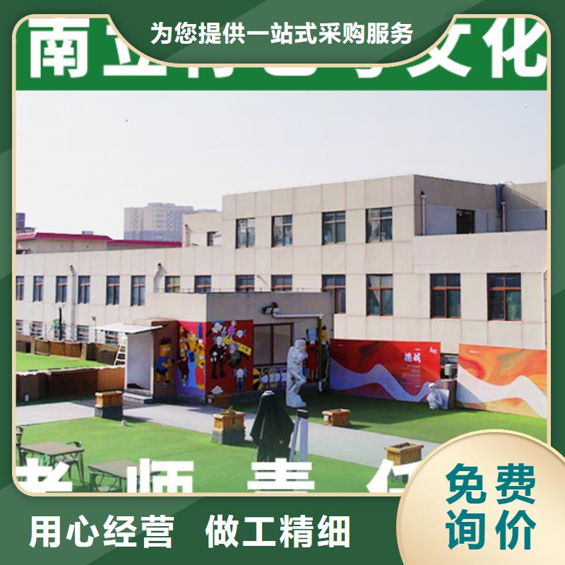 藝考文化課_藝考文化課集訓(xùn)班就業(yè)不擔(dān)心