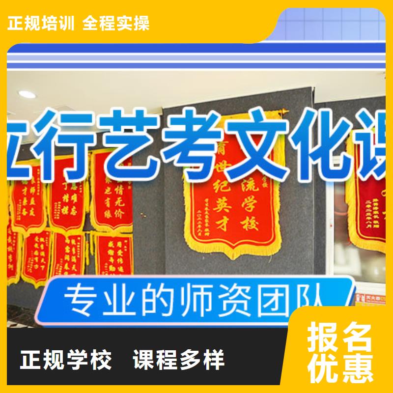 藝考文化課補(bǔ)習(xí)-高中化學(xué)補(bǔ)習(xí)老師專業(yè)