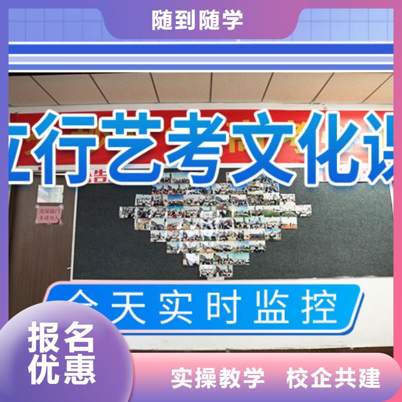 藝考文化課補習(xí)_高中英語補習(xí)就業(yè)不擔(dān)心