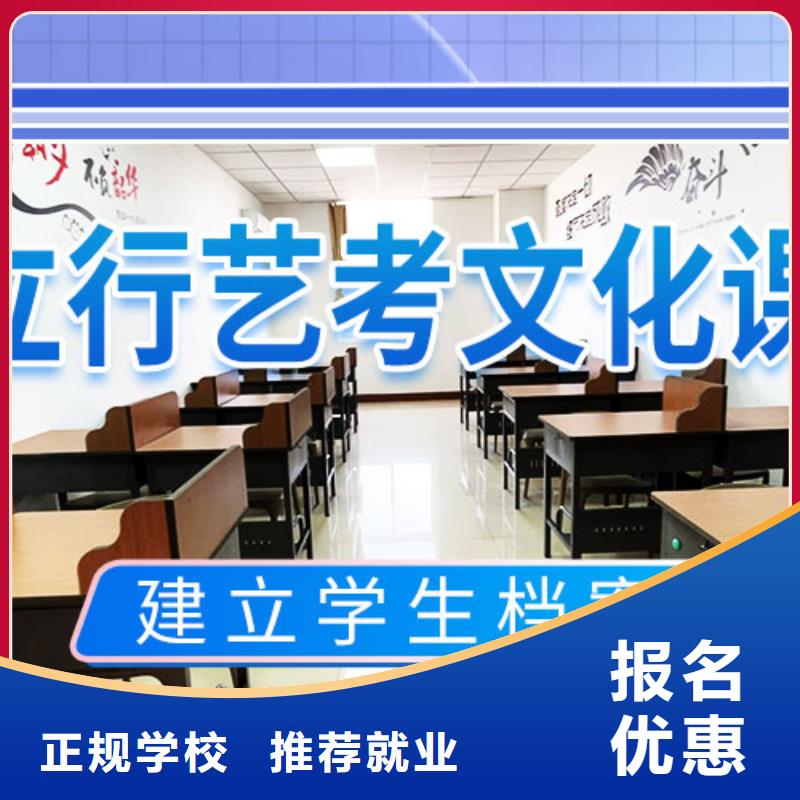 藝考文化課補(bǔ)習(xí)-高中化學(xué)補(bǔ)習(xí)老師專業(yè)