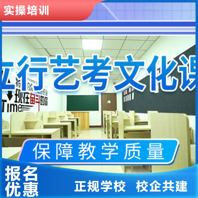 艺考文化课学校_高中化学补习课程多样