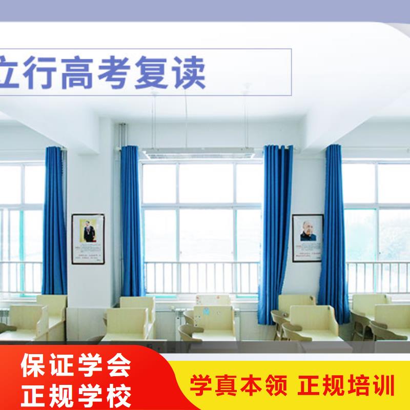 高考复读_播音主持全程实操