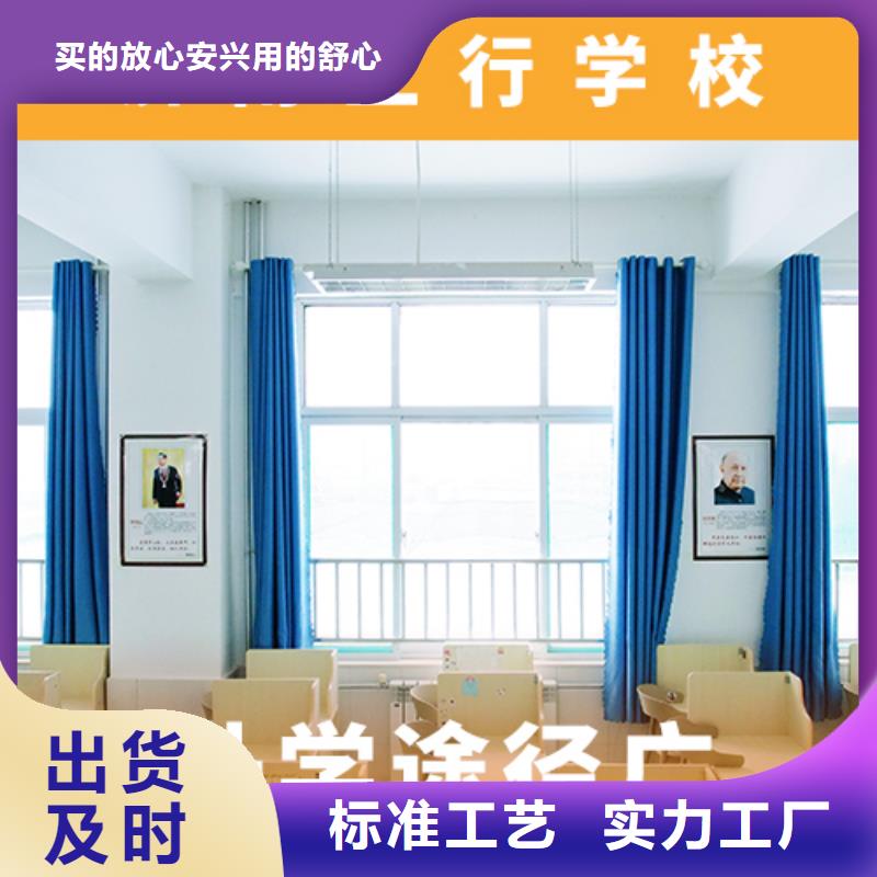 艺考文化课-高考语文辅导就业前景好