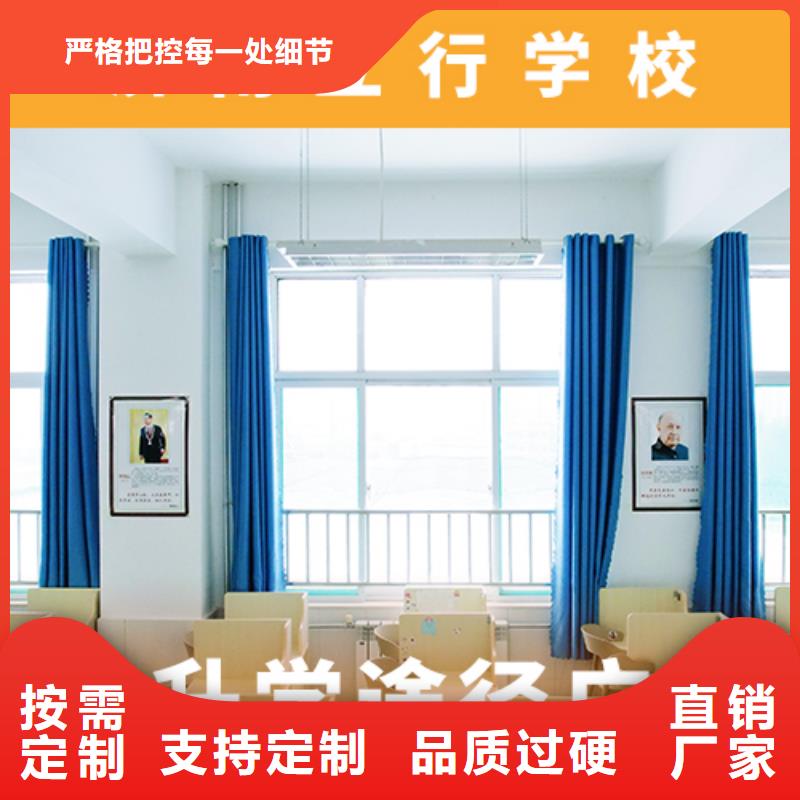 藝考文化課播音主持就業(yè)不擔(dān)心