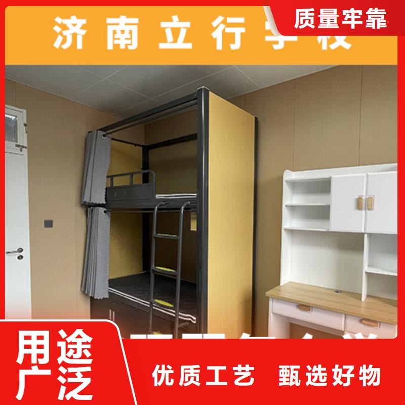 艺考文化课【艺考培训机构】指导就业