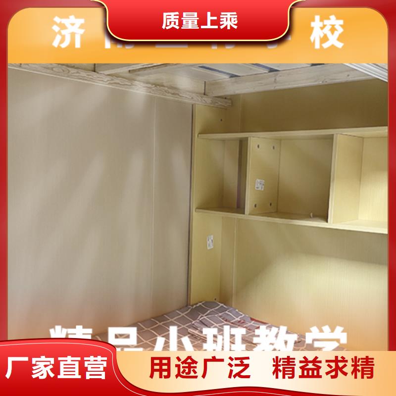 藝考文化課播音主持就業(yè)不擔(dān)心