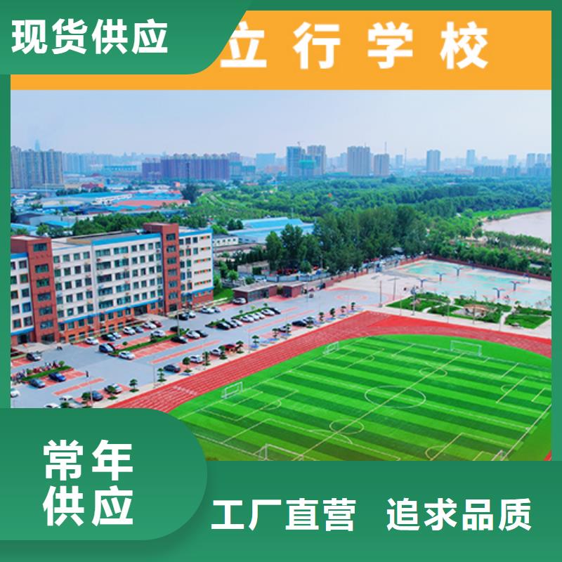 艺考文化课,【艺考培训机构】课程多样