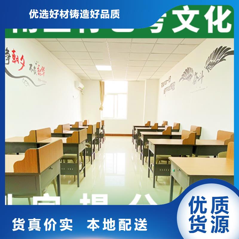 艺考文化课-学历技能+学历