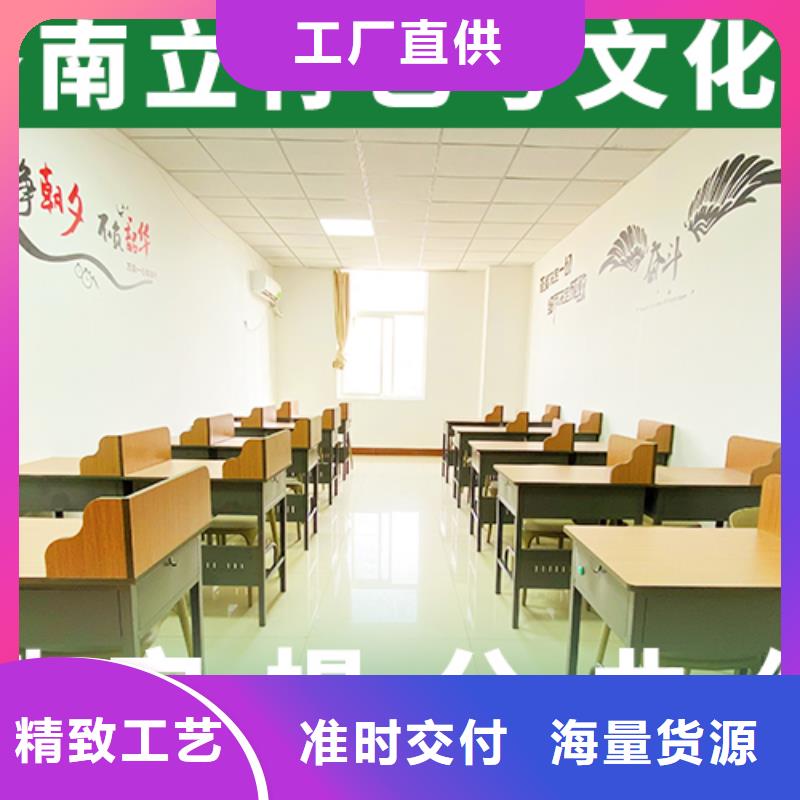 藝考文化課-學(xué)歷技能+學(xué)歷