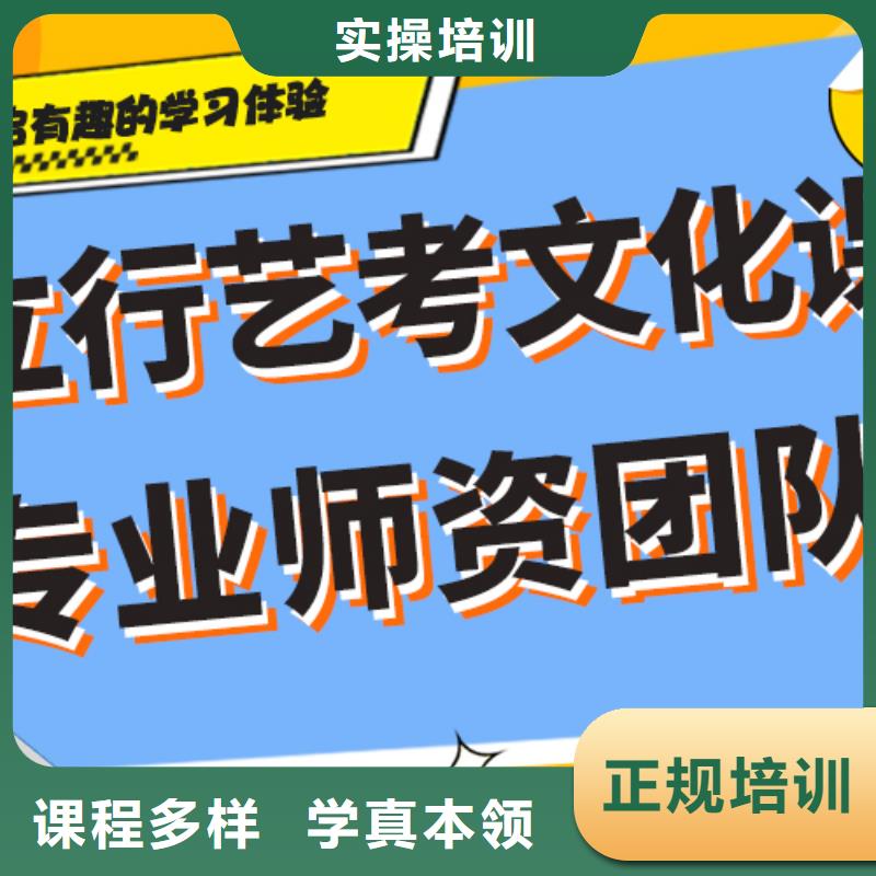 藝考生文化課集訓(xùn)班音樂(lè)藝考培訓(xùn)校企共建