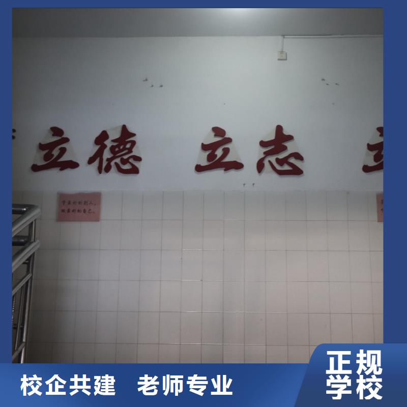 艺考生文化课集训班艺考辅导就业快