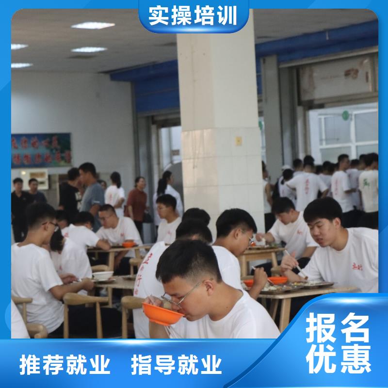 藝考生文化課集訓(xùn)班高考復(fù)讀白天班就業(yè)不擔(dān)心